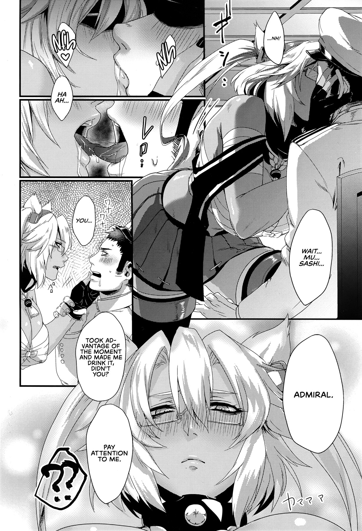 Hentai Manga Comic-Time of Medicine-Read-7